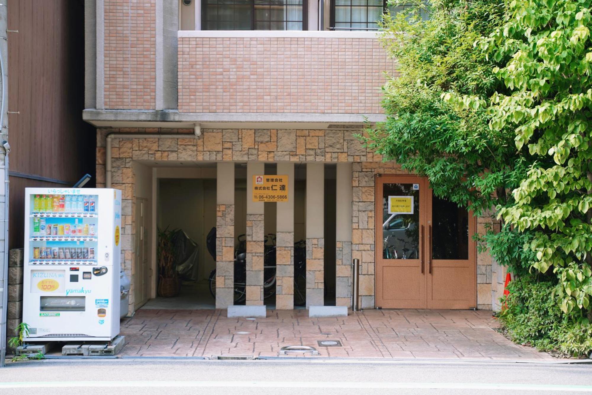 Kuromon Royal Lejlighed Osaka Eksteriør billede