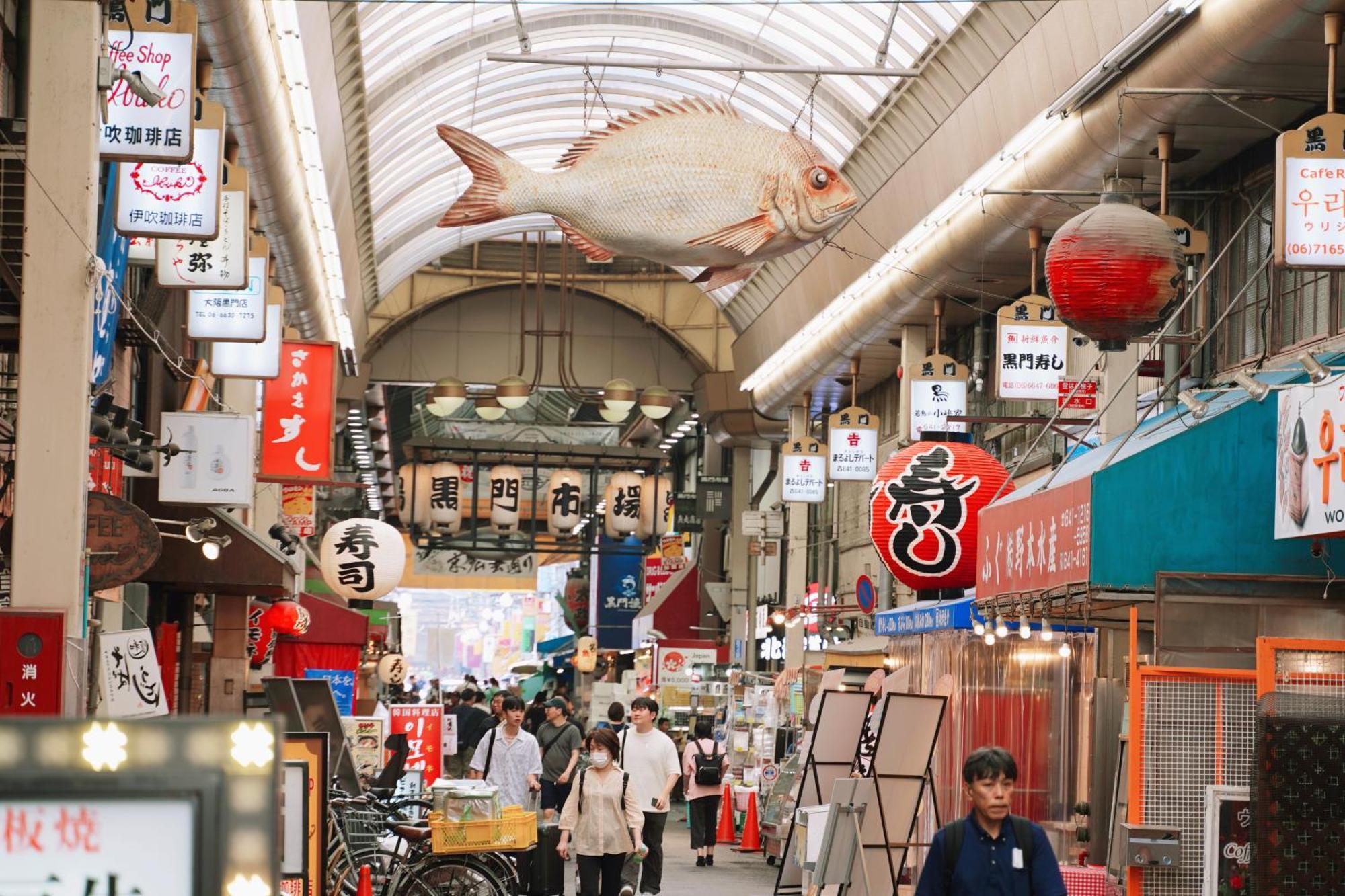 Kuromon Royal Lejlighed Osaka Eksteriør billede